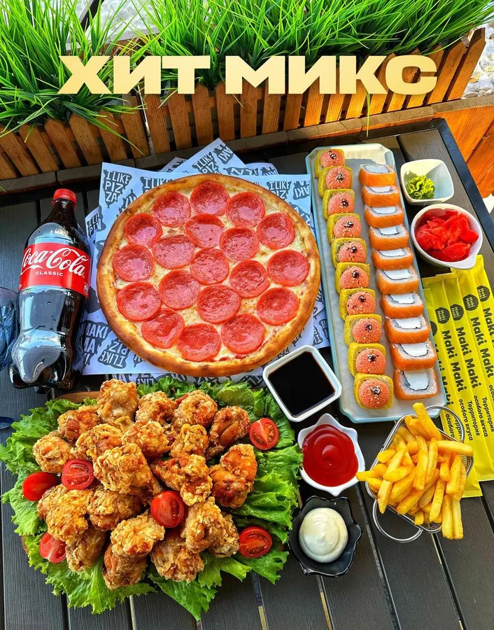 Хит Микс